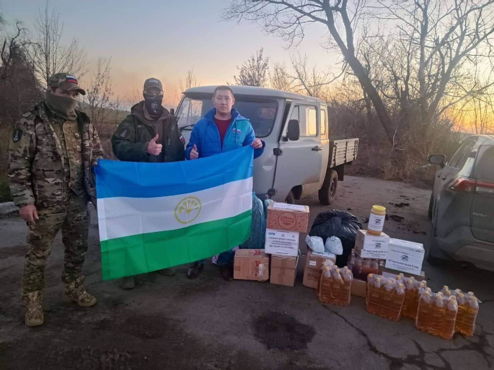 Махсус хәрби операция биләмәһенә сираттағы гуманитар йөк барып етте