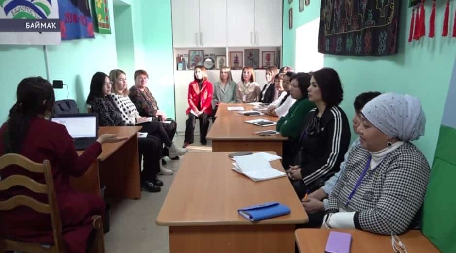 Баймаҡта Урал аръяғы райондарының мәҙәниәт хеҙмәткәрҙәре өсөн семинар үтте
