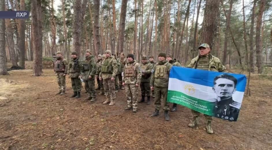 Махсус хәрби операциялағы яҡташтарыбыҙ ракета ғәскәрҙәре һәм артиллеристар көнөн билдәләне