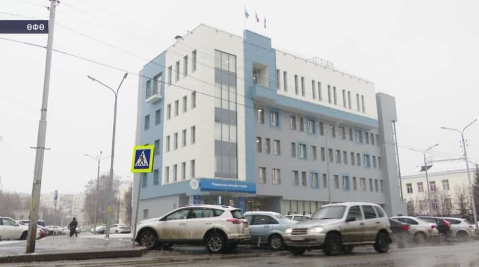 Башҡортостанда һалым түләү ваҡыты тамамлана