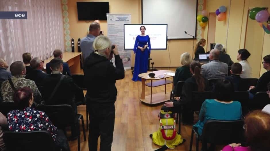 Мәкәрим Төхвәтшин исемендәге Республика һуҡырҙар китапханаһында «БрайльФест» фестивале үтте
