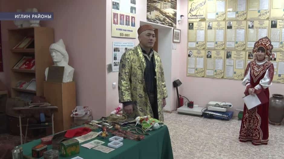 «Дуҫлыҡ тирмәһе»: Евразия халыҡтарының мәҙәни бәйләнеше