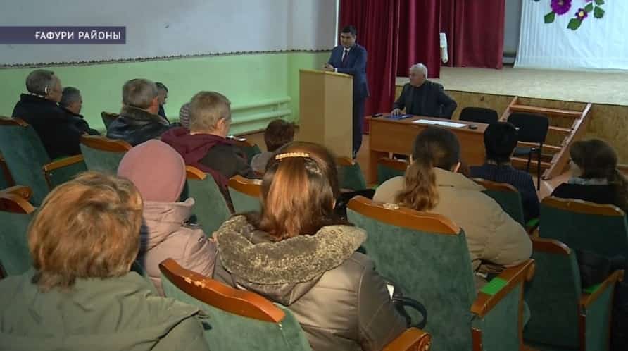 Ғафури районы хакимиәте халыҡ менән күсмә осрашыуҙар ойоштора