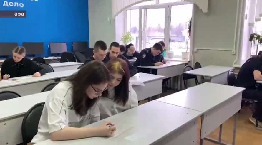 Өфөлә студенттар араһында юл хәрәкәте хәүефһеҙлеге ҡағиҙәләре буйынса конкурс үтте
