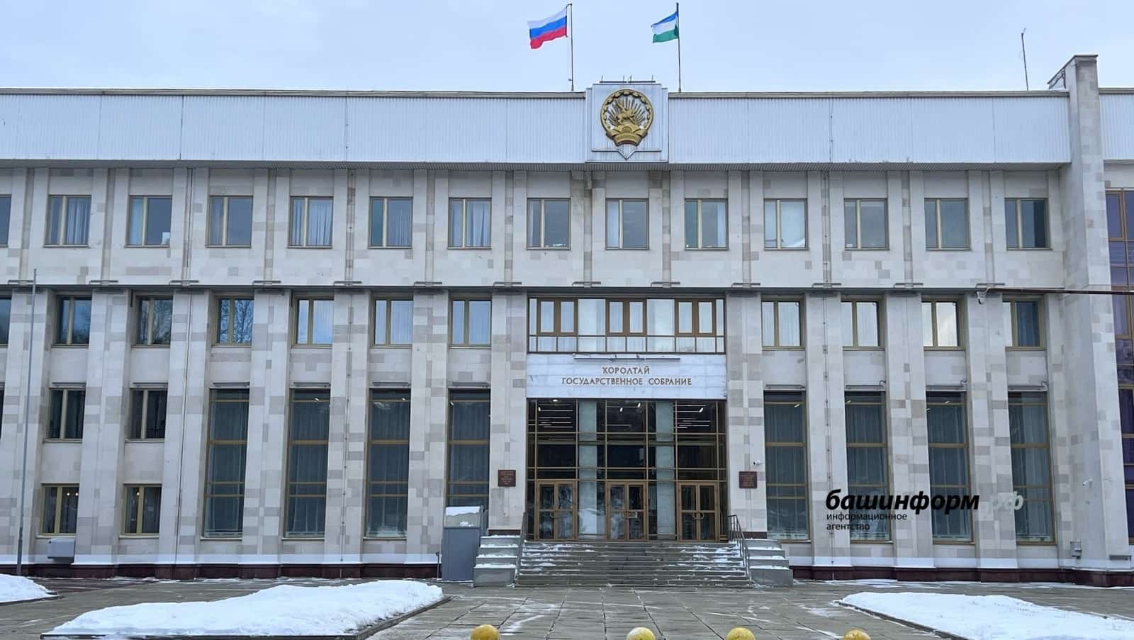 Туризм хеҙмәткәрҙәре өсөн маҡтаулы исем булдырыла