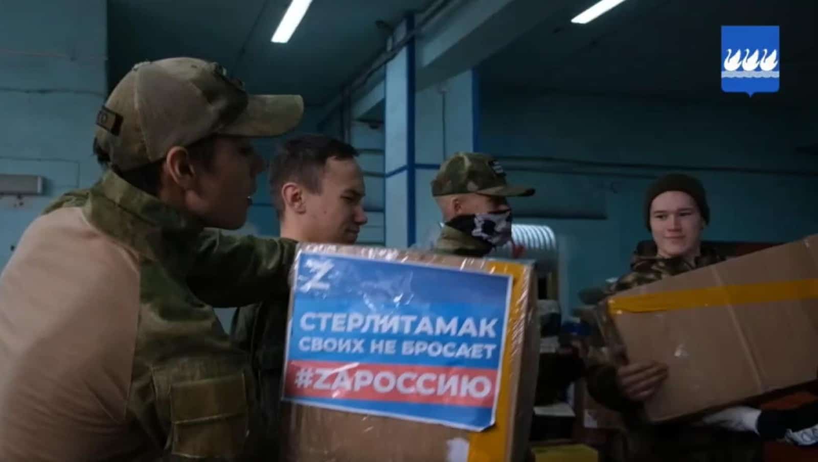 Стәрлетамаҡтан махсус хәрби операция биләмәһенә  ҙур ылау алып барылды