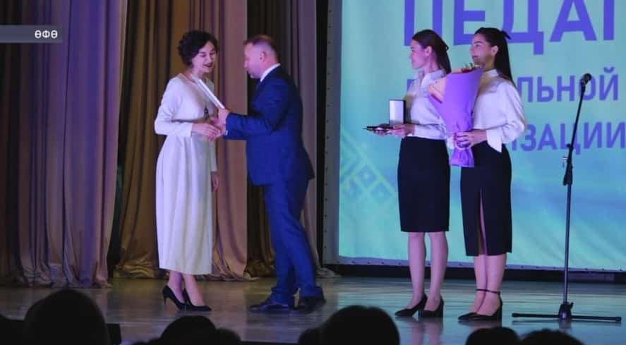 Баш ҡалала «Өфөнөң мәктәпкәсә белем биреү ойошмаһының йыл уҡытыусыһы» һөнәри конкурсы асылды