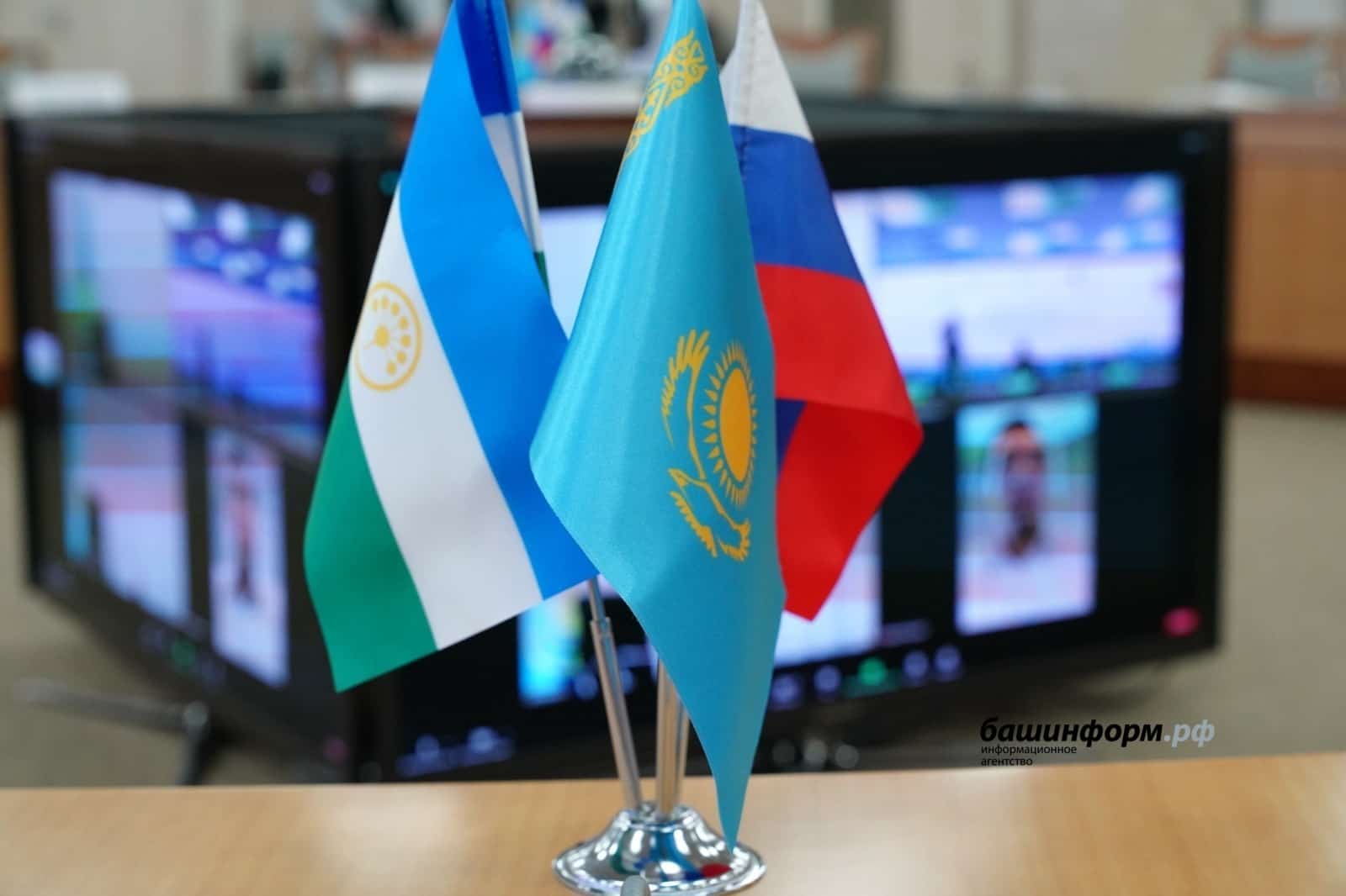 Башҡортостан һәм Ҡаҙағстан 30 йылдан ашыу сауҙа-иҡтисади бәйләнештәрҙе киңәйтә
