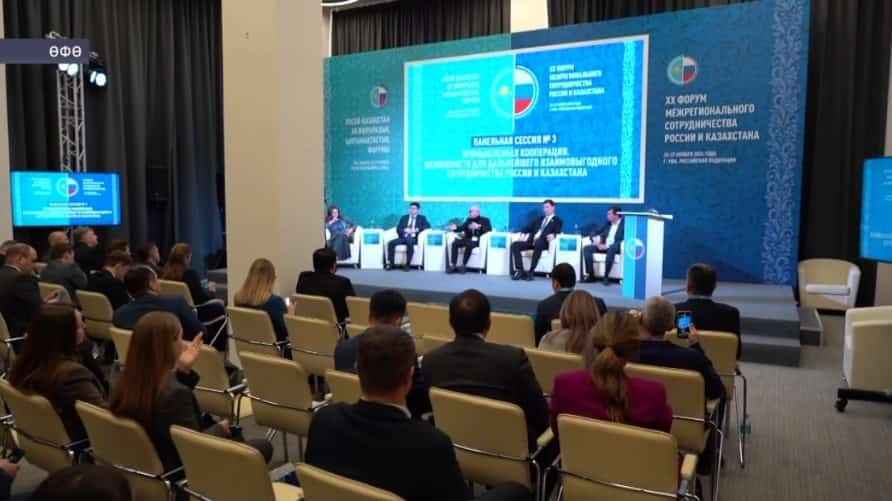 Башҡортостан һәм Ҡаҙағстан араһында дүрт ҙур сәнәғәт проекты тормошҡа ашырыла