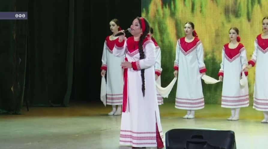 Өфөлә МХО ветерандары һәм уларҙың ғаилә ағзалары араһында ойошторолған фестиваленең финалы үтте