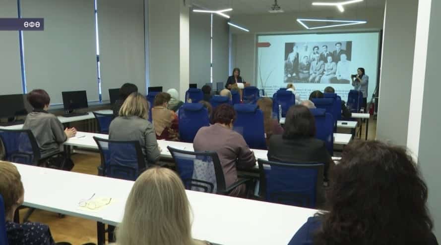 Өфөлә Сәриә Миржанованың 100 йыллығына арналған ғилми-ғәмәли конференция үтте