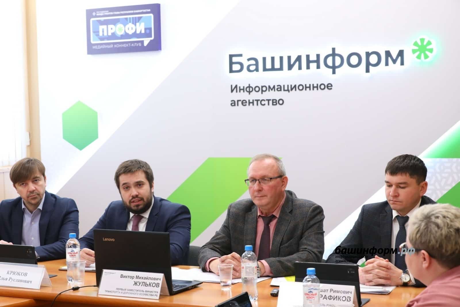 Республика  халҡы  юл ҡағиҙәләрен боҙған өсөн 2 миллиард һум штраф түләгән
