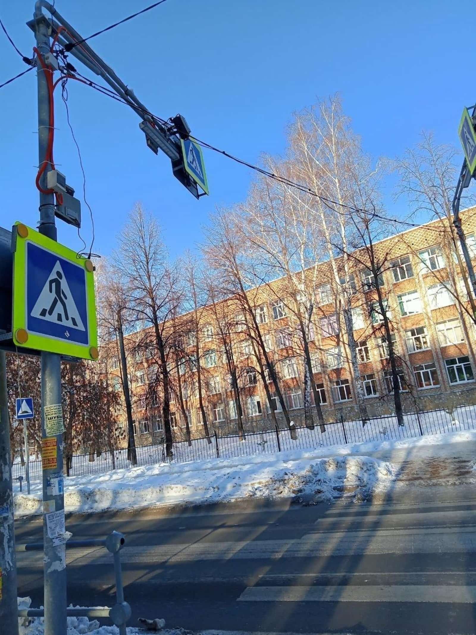 Стәрлетамаҡта тәүге "аҡыллы" светофор урынлаштырыла