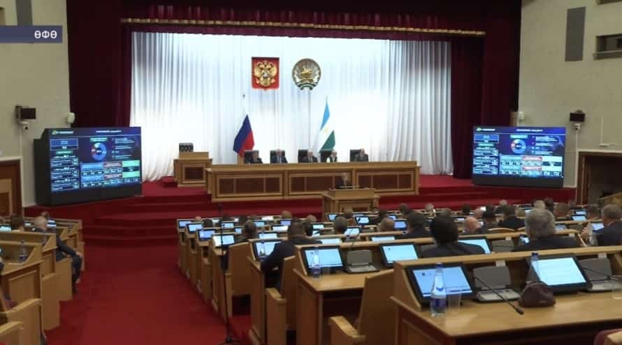 Республиканың төп финанс документы йәнә социаль йүнәлешле булып ҡала