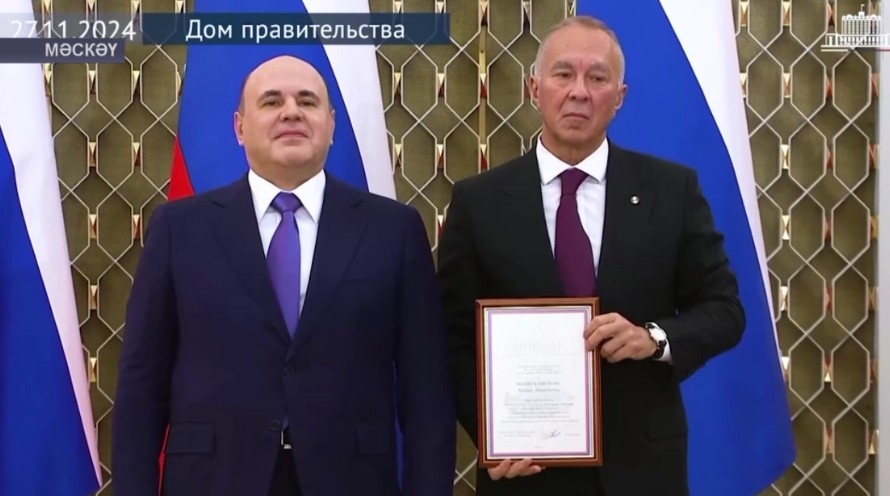 Айҙар Ишмөхәмәтов Рәсәй Хөкүмәте рәйесе ҡулынан юғары дәүләт наградаһын алды