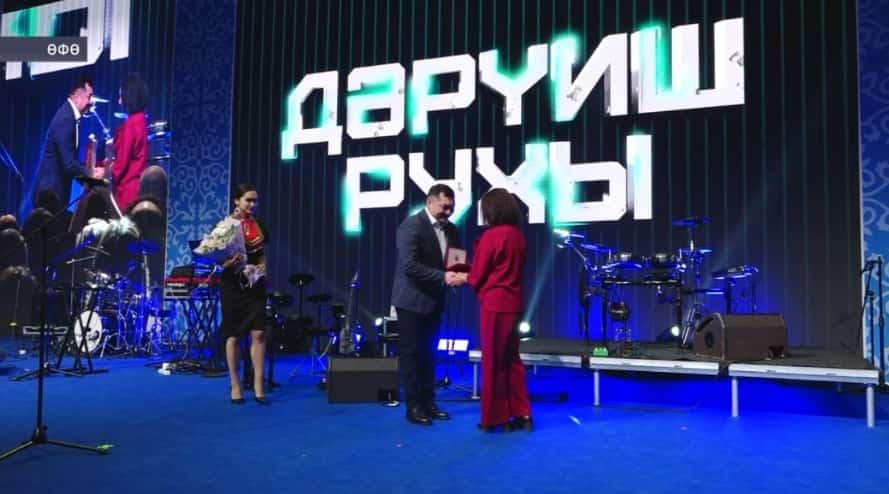 Өфөлә башҡорт рок-музыкаһы үҫешенә булышлыҡ иткән ижадсыларға дәүләт наградалары тапшырылды