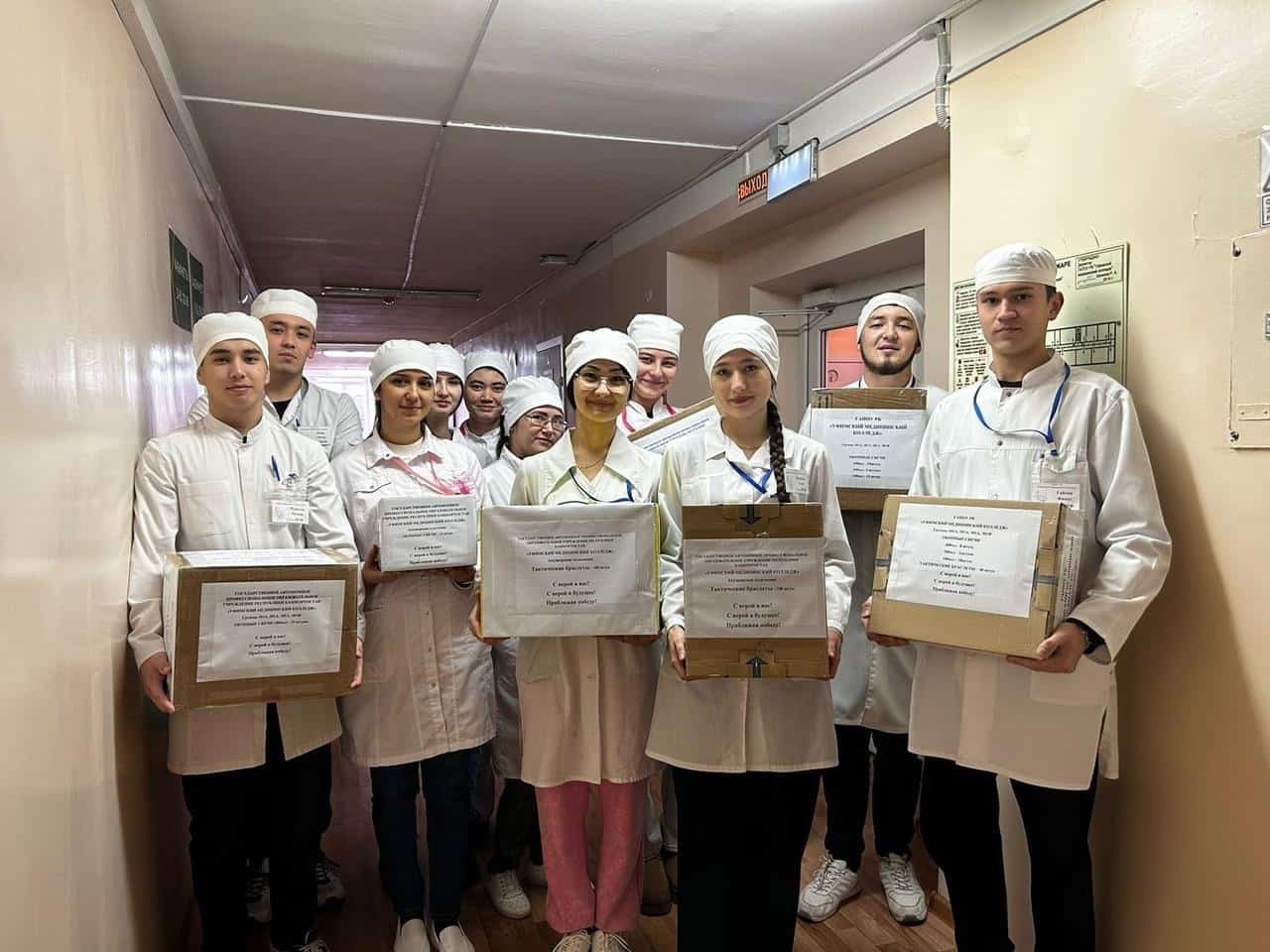 Өфө медицина колледжы студенттары яугирҙарға ярҙам итә