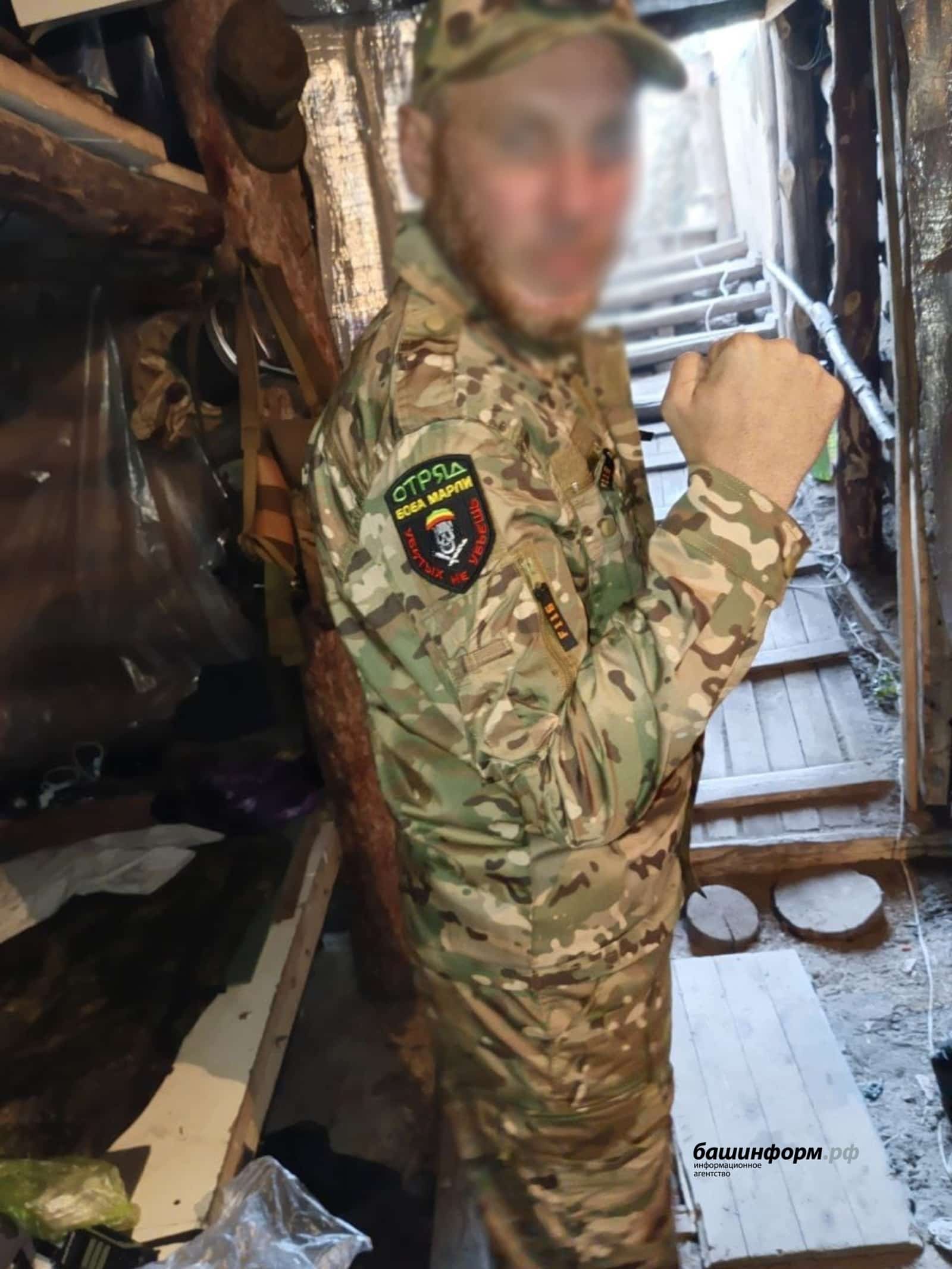 "Башкир" ҡушаматлы яугир балалар йортона 100 мең һум күсергән