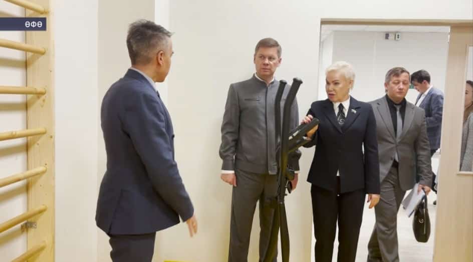 Халыҡ-ара инвалидтар көнөндә Башҡортостанда адаптив физик культураны үҫтереүгә йомғаҡ яһалды