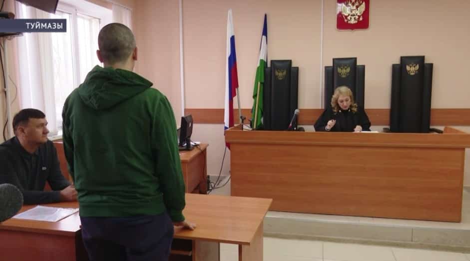 Туймазы судының тарихы: архив, ҡағыҙҙар һәм яҙмыштар