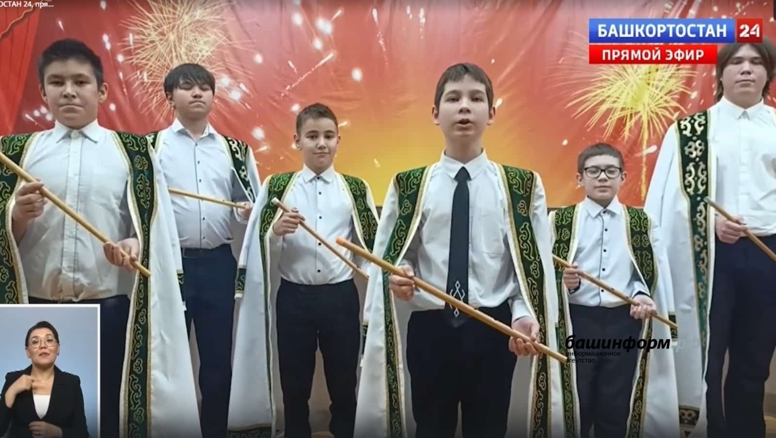 Ҡурайсыларҙың  дәүләт ансамбленә нисек эләгергә?