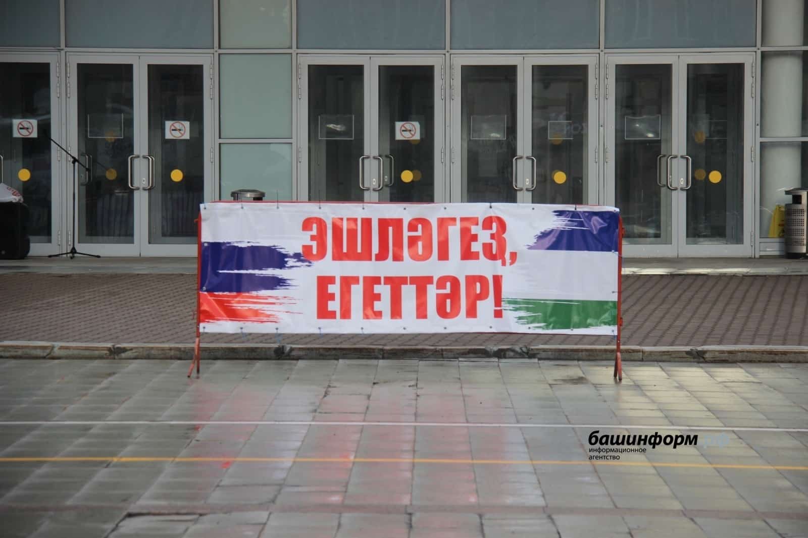 Учалы ҡалаһы һәм районында хәрби контракт төҙөүселәргә түләү арттырылған