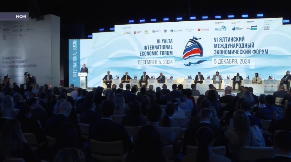 Башҡортостанда Ялта халыҡ-ара иҡтисади форумы үтте