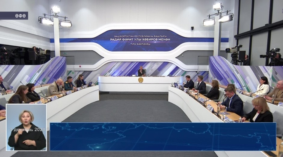 Радий Хәбиров республикала мигранттар эшмәкәрлегенә сикләү индереү ихтыяжы юҡлығы тураһында белдерҙе