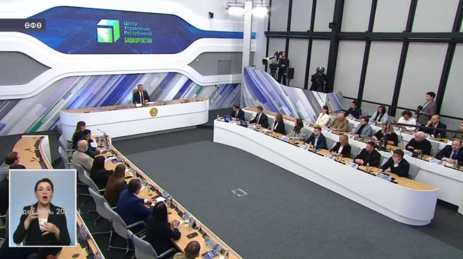 Башҡортостан башлығы менән тура бәйләнешкә 9 мең ярымдан ашыу ашыу мөрәжәғәт килгән