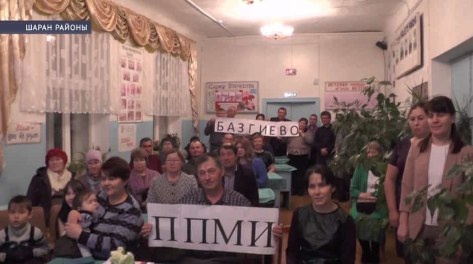 Шаран районында урындағы башланғыстар уңышлы тормошҡа ашырыла