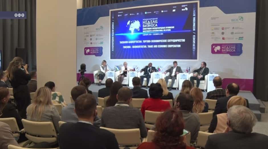2030 йылға Башҡортостан сит илдәр менән бәйләнештәрҙе ике тапҡырға арттырырға ниәтләй