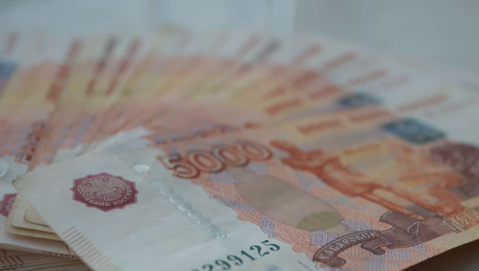 Өфөлә бер кеше 3 миллион 800 мең һумға алданған