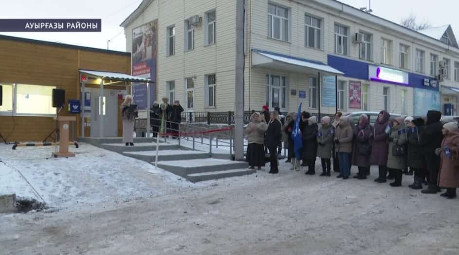 Ауырғазы районында Рәсәй почтаһының модулле яңы бинаһы асылды