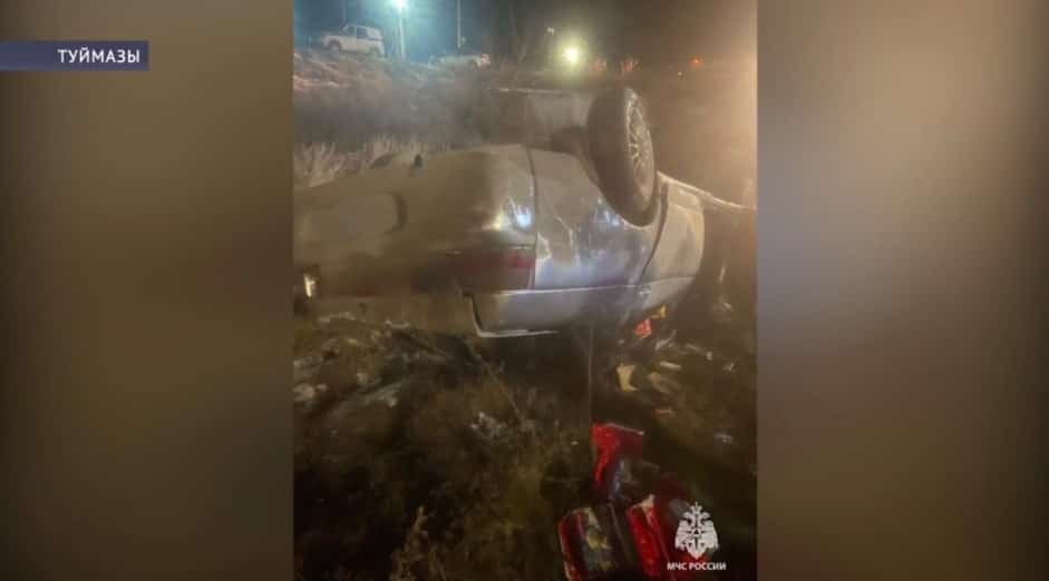 Автомобиль урлап һәләкәткә тарыған үҫмер балалар йортонда тәрбиәләнгән булған