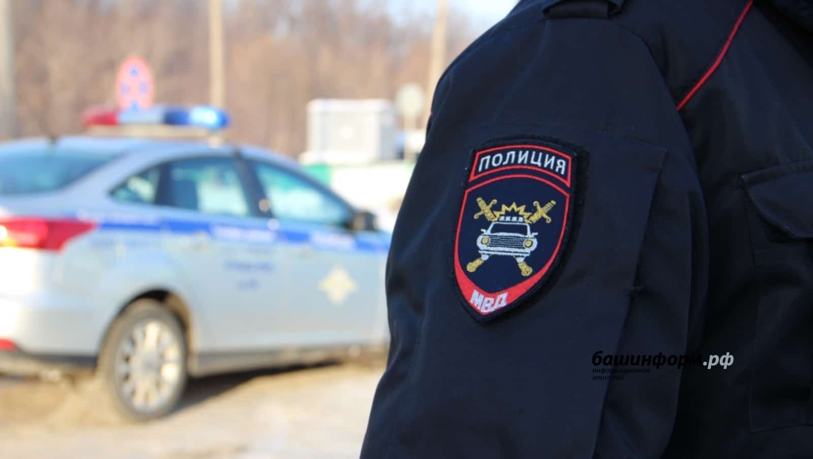 Башҡортостанда "Бурыслы" операцияһы старт алды