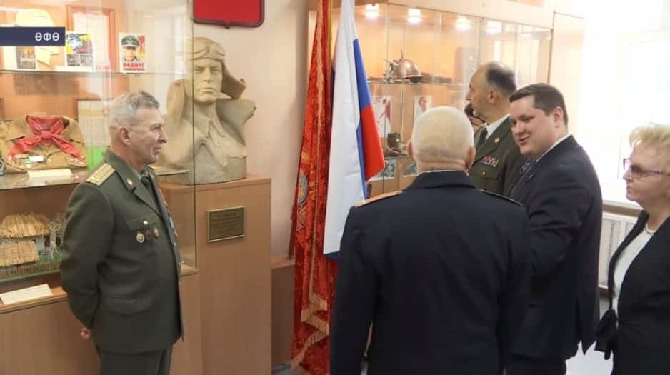 Өфөлә Геройҙар көнөнә арналған патриотик сара үтте