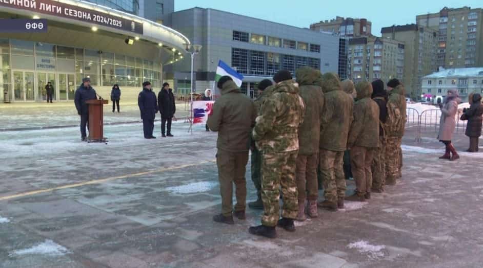 Сираттағы яугирҙар төркөмөнөң ике аҙналыҡ ялы тамамланды