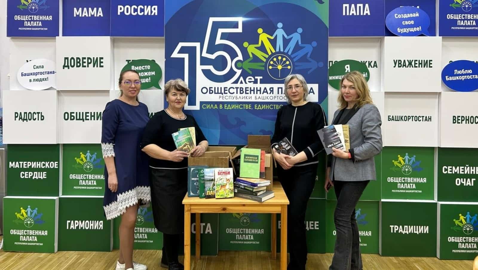 Ауыл китапханаларына меңдән ашыу китап тапшырыла