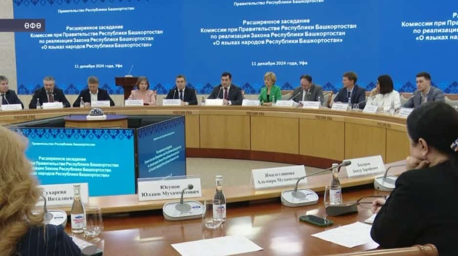 Хаталы алтаҡталар өсөн яуаплы ойошмалар административ яуаплылыҡҡа тарттырыласаҡ