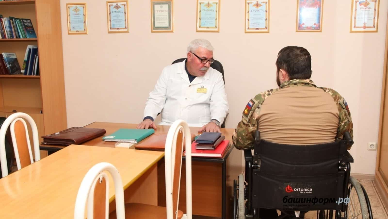 Яугирҙар Өфөнөң  “Сокол”  спорт-һауыҡтырыу комплексында бушлай шөғөлләнә ала