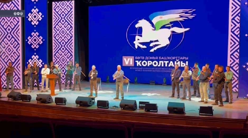 Милли ҡиммәттәрҙе һаҡлап: Башҡортостандың ҡурайсылар ансамбле эш башланы