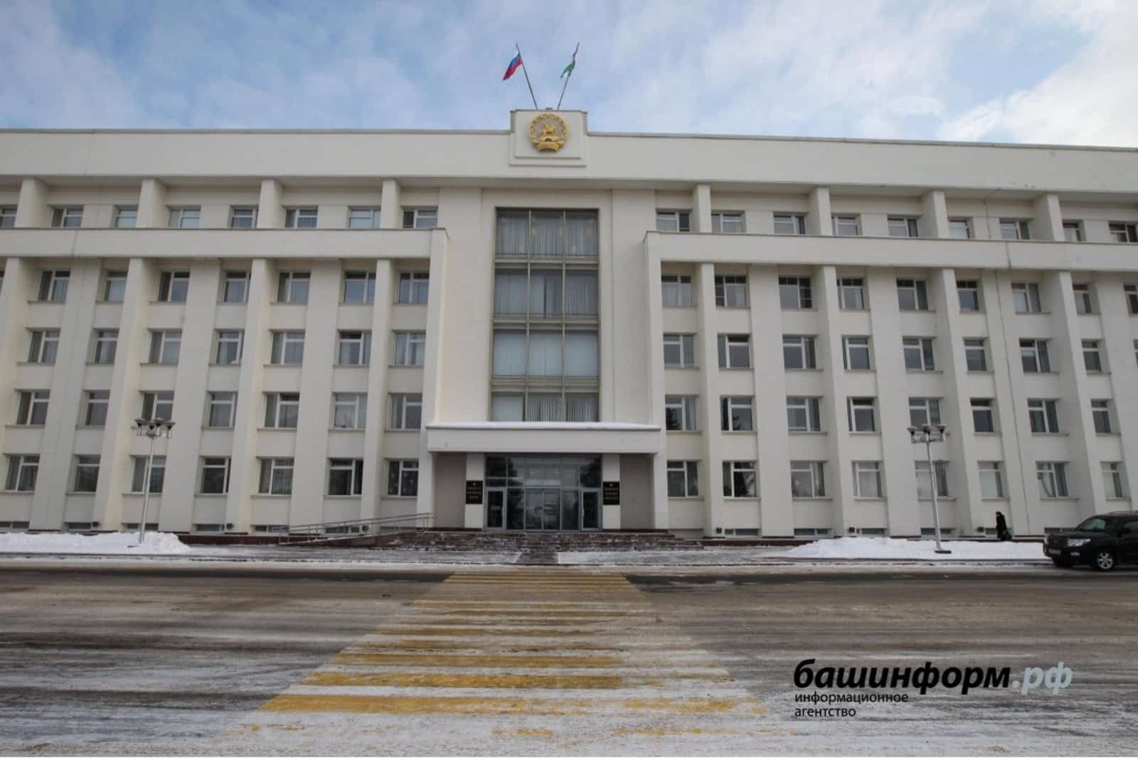 Башҡортостанда  премьер-министр  тәғәйенләнде
