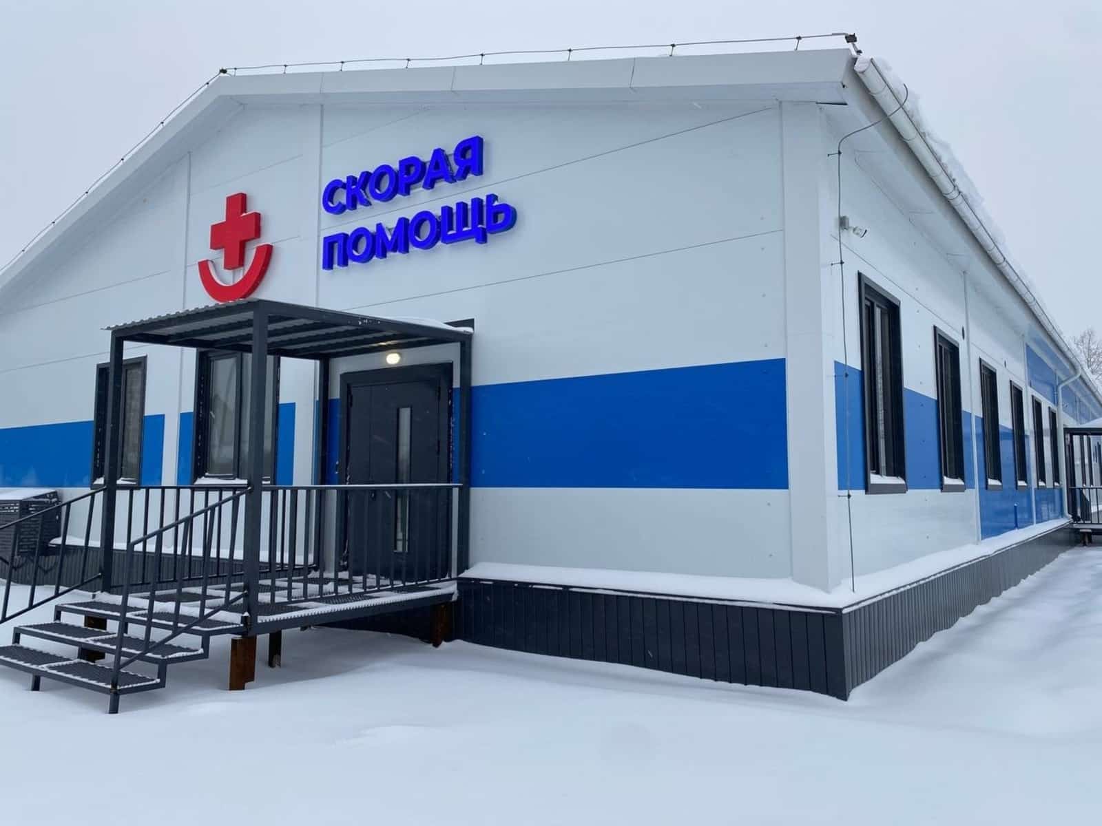 Башҡортостанда ашығыс ярҙам станцияһының модулле бүлектәре булдырыла