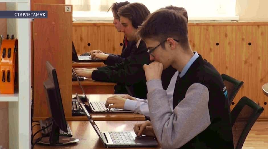 Башҡортостандың йәш программистары 1 миллион һум отто