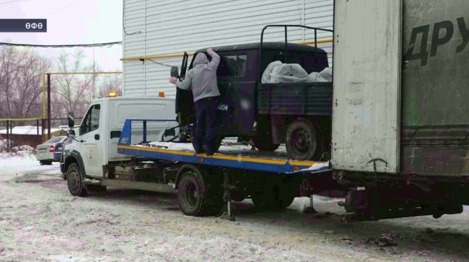 Өфөнөң Ленин районынан махсус хәрби операция биләмәһенә сираттағы гуманитар ярҙам оҙатылды