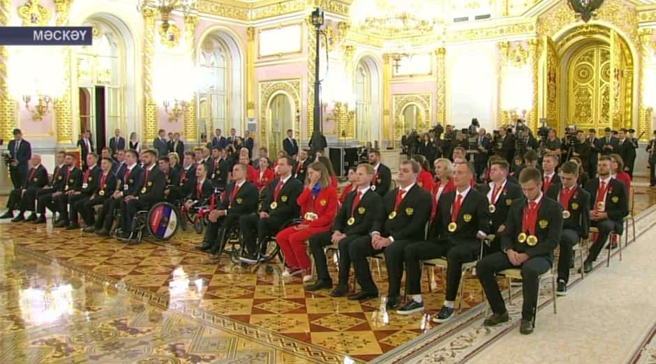 Парижда йәйге паралимпия уйындары еңеүселәре һәм призерҙары дәүләт наградалары менән бүләкләнде