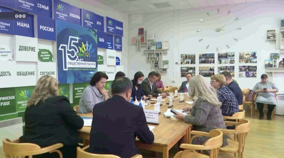 Башҡортостанда студенттарҙың йәшәү һәм туҡланыу шарттарын күҙәтеүгә йомғаҡ яһалды