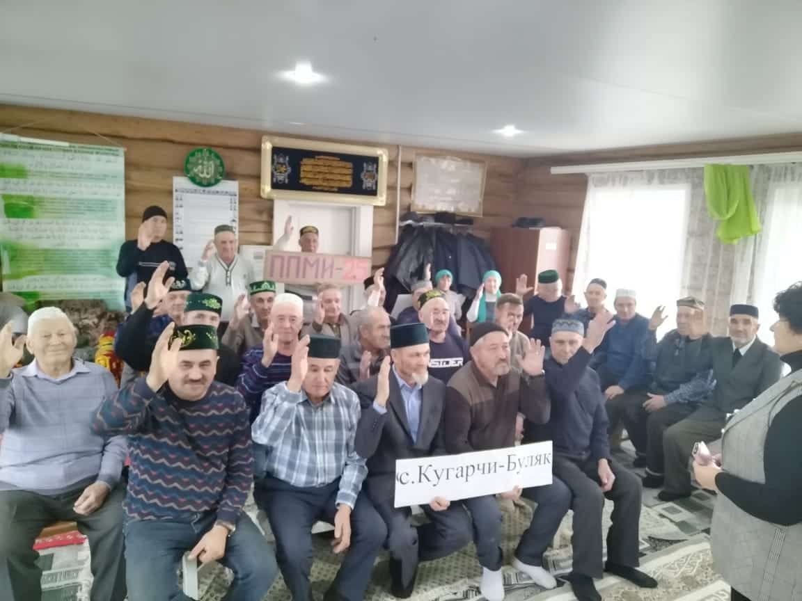 Шарандар урындағы башланғыстарҙы хуплау программаһында дәррәү ҡатнаша