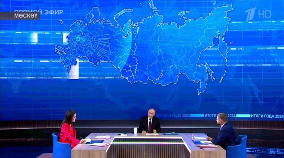 Быйыл дәүләт башлығы менән тура бәйләнеш 4 сәғәт тә 27 минут дауам итте