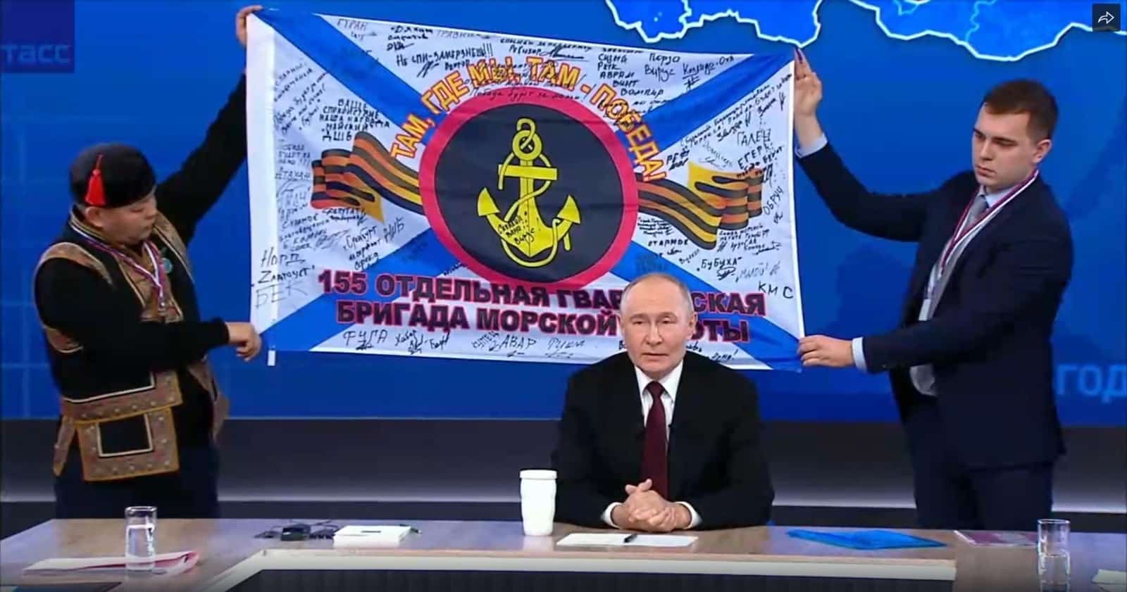 Владимир Путин махсус хәрби операцияла ҡатнашыусылар менән даими аралаша
